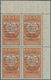 09100 Jemen: 1959, Automatic Telephone, 10b. Orange-brown With Inverted Overprint, Marginal Block Of Four - Yémen