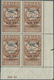 09101 Jemen: 1959, Air Mail, 10b. Brown, Plate Block From The Lower Right Corner Of The Sheet (some Imperf - Yémen