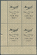 09101 Jemen: 1959, Air Mail, 10b. Brown, Plate Block From The Lower Right Corner Of The Sheet (some Imperf - Jemen