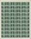 Delcampe - 09113 Jemen - Königreich: 1962, "FREE YEMEN..." Machine Overprint On 1960 UNO Issue, Complete Set Of Seven - Jemen