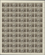 09114 Jemen - Königreich: 1962, "FREE YEMEN" Overprints On U.N. Issue, 1b. To 20b., Complete Set Of Seven - Yémen