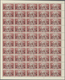 09114 Jemen - Königreich: 1962, "FREE YEMEN" Overprints On U.N. Issue, 1b. To 20b., Complete Set Of Seven - Yémen