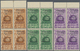 09120 Jemen - Königreich: 1964, Arab Postal Union Complete Set Of The Imamate With BLACK Bilingual Handsta - Jemen