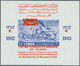 Delcampe - 09141 Jemen - Königreich: 1964 'The Patriotic War': Three Souvenir Sheets With Overprint Varieties, One Wi - Yémen