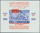 Delcampe - 09141 Jemen - Königreich: 1964 'The Patriotic War': Three Souvenir Sheets With Overprint Varieties, One Wi - Jemen