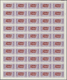 09145 Jemen - Königreich: 1965, Definitives "Insignia", 1b. To 24b. Imperforate, Complete Set Of Six Value - Jemen