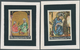 Delcampe - 09148 Jemen - Königreich: 1967, Asian Paintings Seven Different Imperforate PROOFS Affixed To Black And Wh - Yémen