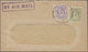 09182 Jordanien: 1953, Ottoman Bank Commercial Window Cover Bearing On Front 10 F. And 15 F. And On Revers - Jordanien