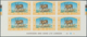 Delcampe - 09183 Jordanien: 1967, Animals, Imperforate, Complete Set Of Six Values As Marginal Plate Blocks Of Six, U - Jordanien