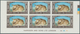 Delcampe - 09183 Jordanien: 1967, Animals, Imperforate, Complete Set Of Six Values As Marginal Plate Blocks Of Six, U - Jordanie