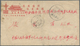 09230 Korea-Nord: 1952/55, Three Field Post Covers Of PR China, So Called Volunteer Corps In Korea, Used T - Corée Du Nord