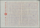 09230 Korea-Nord: 1952/55, Three Field Post Covers Of PR China, So Called Volunteer Corps In Korea, Used T - Corée Du Nord