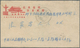 Delcampe - 09230 Korea-Nord: 1952/55, Three Field Post Covers Of PR China, So Called Volunteer Corps In Korea, Used T - Corée Du Nord