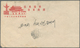 Delcampe - 09230 Korea-Nord: 1952/55, Three Field Post Covers Of PR China, So Called Volunteer Corps In Korea, Used T - Korea (Nord-)