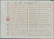 Delcampe - 09230 Korea-Nord: 1952/55, Three Field Post Covers Of PR China, So Called Volunteer Corps In Korea, Used T - Korea (Nord-)