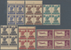 09241 Kuwait: 1945 India KGVI. (white Background) Complete Set Of 13 Each In BLOCK OF FOUR, Most Of Them W - Kuwait