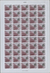 09259 Kuwait: 1970. First National Guard Graduation. Set Of 2 Values In Complete IMPERFORATE Sheets Of 50. - Koweït