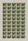 09259 Kuwait: 1970. First National Guard Graduation. Set Of 2 Values In Complete IMPERFORATE Sheets Of 50. - Kuwait