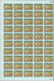 09279 Kuwait: 1979. Children's Paintings. Set Of 6 Values In Almost Complete IMPERFORATE Sheets Of 99. Eac - Koweït