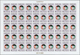 09294 Kuwait: 1982. Twenty-first National Day. Set Of 2 Values In Complete IMPERFORATE Sheets Of 50. The S - Kuwait