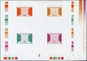 09301 Kuwait: 1983, International Maritime Organization Three Progressive Proof Sheets In Rejected And In - Koweït