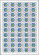 09308 Kuwait: 1984. Intelsat '84, 20th Anniversary. Set Of 2 Values In Complete IMPERFORATE Sheets Of 50. - Koweït