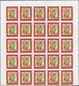 09314 Kuwait: 1987. Al Qurain Housing Project. Set Of 3 Values In IMPERFORATE Part Sheets Of 25 (twice For - Koweït