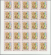 09314 Kuwait: 1987. Al Qurain Housing Project. Set Of 3 Values In IMPERFORATE Part Sheets Of 25 (twice For - Koweït