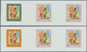 09315 Kuwait: 1987, Al Qurain Housing Project. Collective Single Die Proofs For The Complete Set (3 Values - Koweït