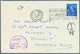 09324 Kuwait - Portomarken: 1963 Kuwait Postage Due Stamps 1f., 2f. And 25f. Tied By Bilingual "AL AHMADI - Koweït