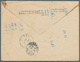 09330 Laos: 1917. Stampless Military Mail Envelope (name Deleted) Endorsed 'F.M.' Addressed To Marseille C - Laos