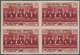 Delcampe - 09399 Libanon: 1936, Franco-Lebanese Treaty, Not Issued, Complete Set Of Five Values As IMPERFORATE Blocks - Libanon