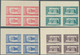 09430 Libanon: 1943, 2nd Anniversary Of Independence, 25pi. To 500pi., Complete Set Of Ten Values As IMPER - Libanon