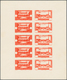 09467 Libanon: 1943, Medical Congress, Combined Proof Sheet In Orange On Bristol, Showing Five Se-tenant P - Libanon