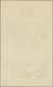 09483 Libanon: 1946, 1st Anniversary Of End Of WW II, Souvenir Sheet Double Print Brown Color (inscription - Libanon