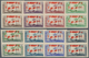 09486 Libanon: 1946, 1st Anniversary Of WWII Victory 'Flag' Complete IMPERFORATE Definitive Set (NO Airmai - Libanon