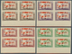 09488 Libanon: 1946, 1st Anniversary Of WWII Victory, 7.50pi. To 100pi., Set Of Eight Values Each As IMPER - Liban