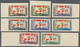 09490 Libanon: 1946, 1st Anniversary Of WWII Victory Complete Set Of 14 PROOFS Incl. Airmails In UNISSUED - Libanon