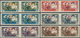 09492 Libanon: 1946, 1st Anniversary Of WWII Victory, Complete Set Of 14 Values, IMPERFORATE Pairs, Mint O - Liban