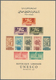09495 Libanon: 1948, UNESCO Souvenir Sheet, Unused No Gum As Issued (slight Creasing At Upper Left). - Liban