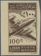 09507 Libanon: 1952, Post Airplane 100pia. Dark Brown IMPERFORATE And Printed On BOTH SIDES, Mint Never Hi - Libanon