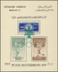 09516 Libanon: 1959, 100 Pia. Imperf Souvenir Sheet With Green Olympics Surcharge On Card, Mint No Gum, Fi - Libanon