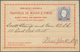 09542 Macau - Ganzsachen: 1893, Provisional Double Card 30+30 R. "MACAU 10 DEZ. 92" To Scott Co. New York, - Ganzsachen