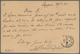 09545 Macau - Ganzsachen: 1897, 5 Avos/ 30 R. Canc. "MACAO 27 FE 97" W. "CUSTOMS LAPPA FEB 27 1897" Alongs - Ganzsachen