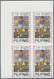 Delcampe - 09630 Philippinen: 1984, Olympic Games Imperforated Complete Set, Blocks Of Four From The Top Margin Of Th - Philippines