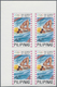 Delcampe - 09630 Philippinen: 1984, Olympic Games Imperforated Complete Set, Blocks Of Four From The Top Margin Of Th - Philippines