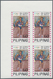 Delcampe - 09630 Philippinen: 1984, Olympic Games Imperforated Complete Set, Blocks Of Four From The Top Margin Of Th - Philippines