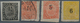 09634 Portugiesisch-Indien: 1881-83, Three Mint And One Used Stamp In Fine Condition, Scott Catalogue Valu - Portugiesisch-Indien