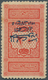 09697 Saudi-Arabien - Hedschas - Portomarken: 1925, Postage Due 20 Para Red Showing Variety Inverted Overp - Saudi-Arabien
