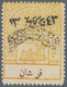 09703 Saudi-Arabien - Nedschd: 1925, 2 Pia. Yellow Buff Overprinted In Black Instead Of Red, Mint Never Hi - Arabie Saoudite